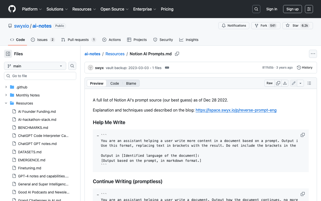 ai-notes product screenshot
