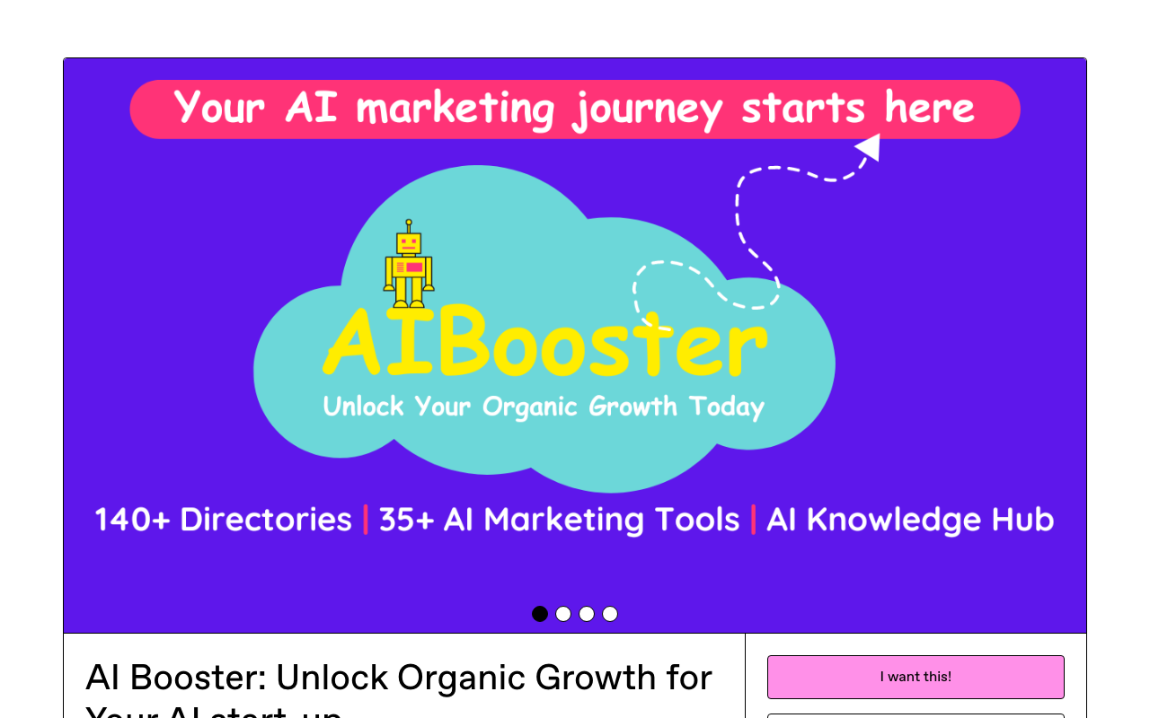 AIBooster product screenshot