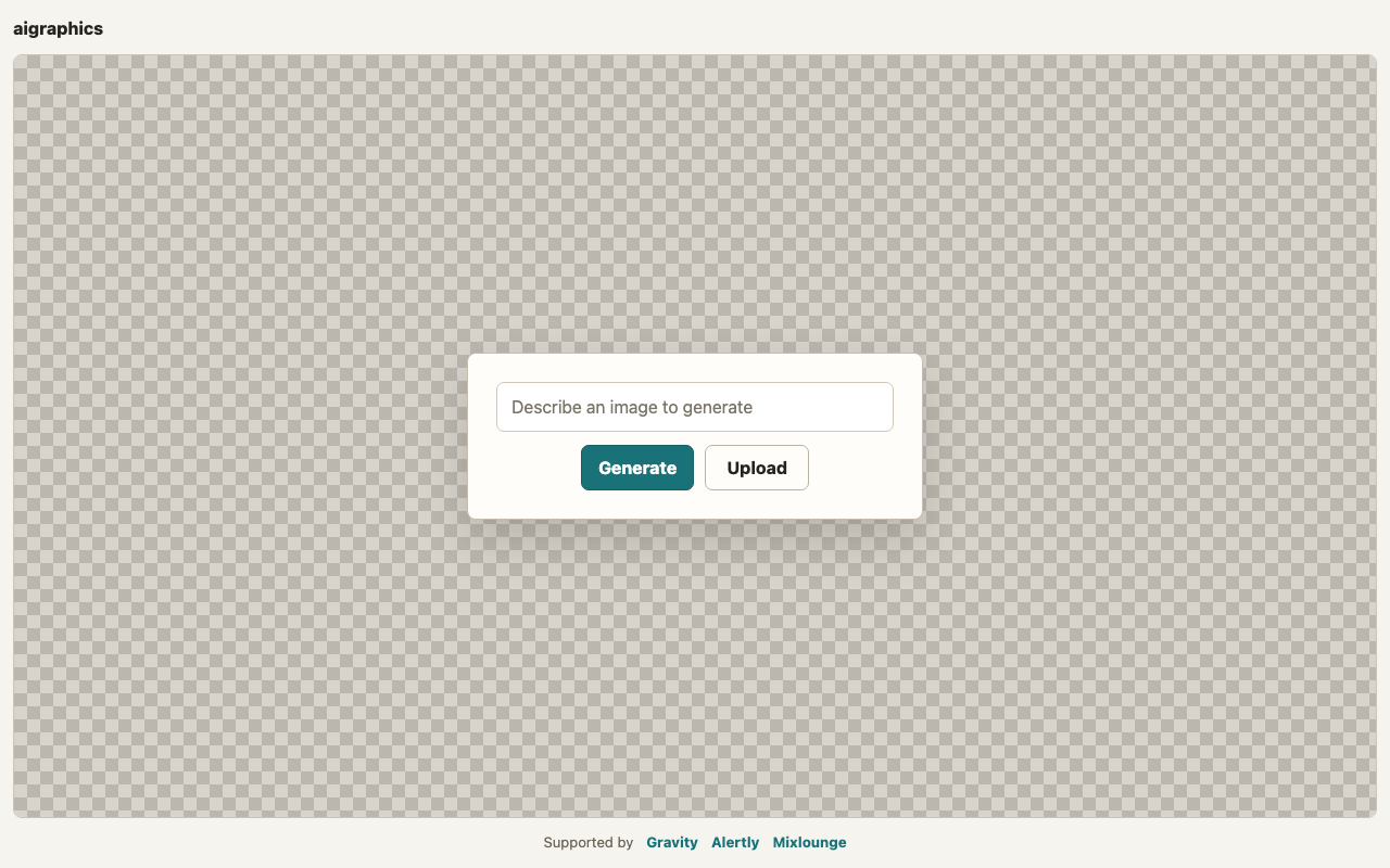 Aigraphics.io product screenshot
