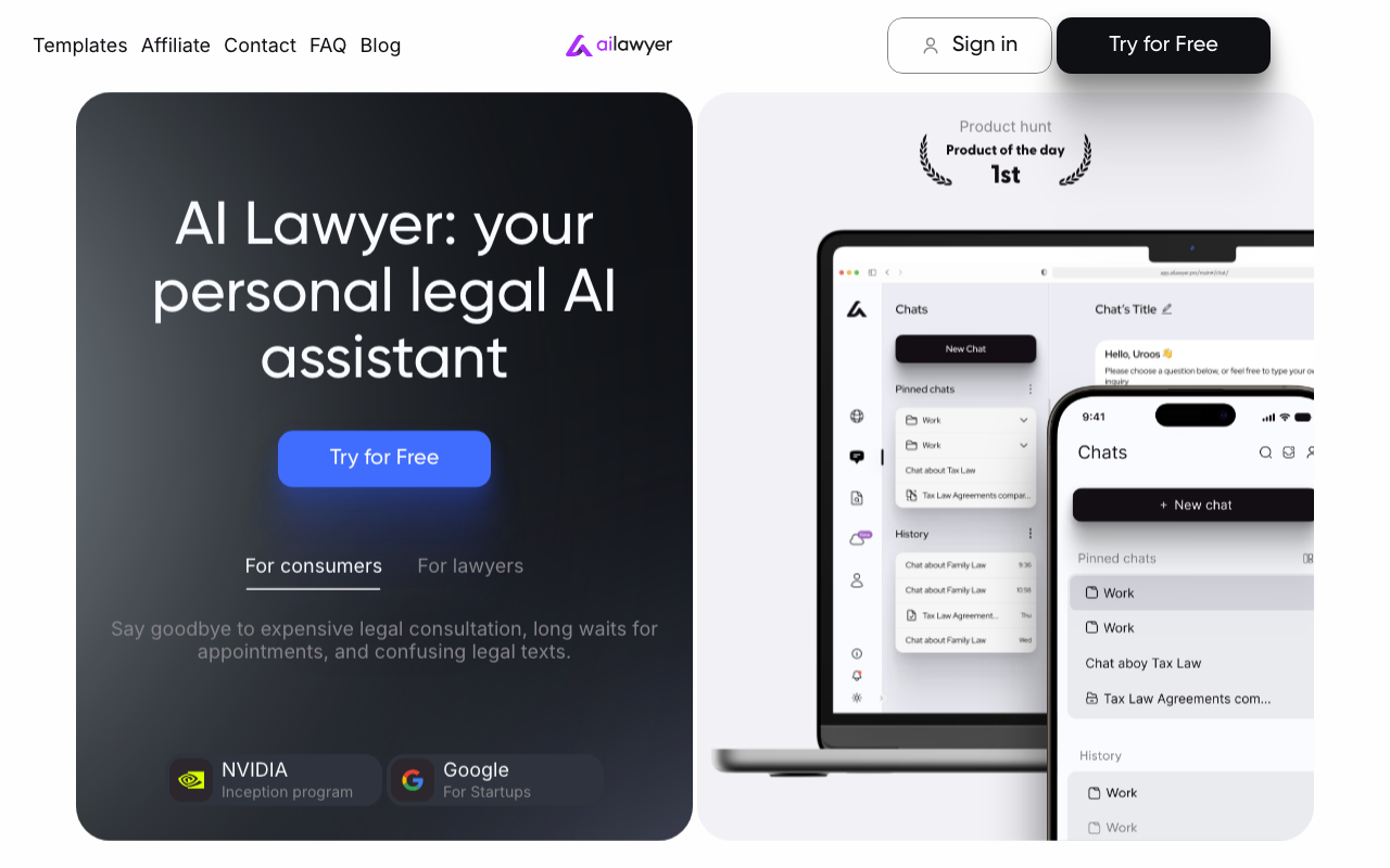 Ailawyer.pro product screenshot