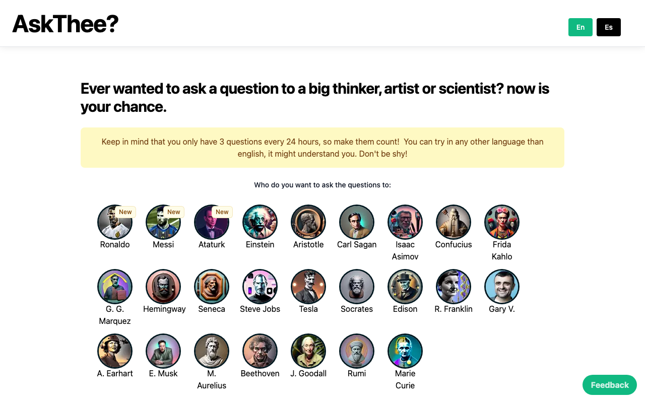AskThee product screenshot