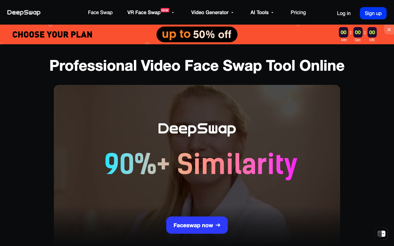 Deepswap product screenshot