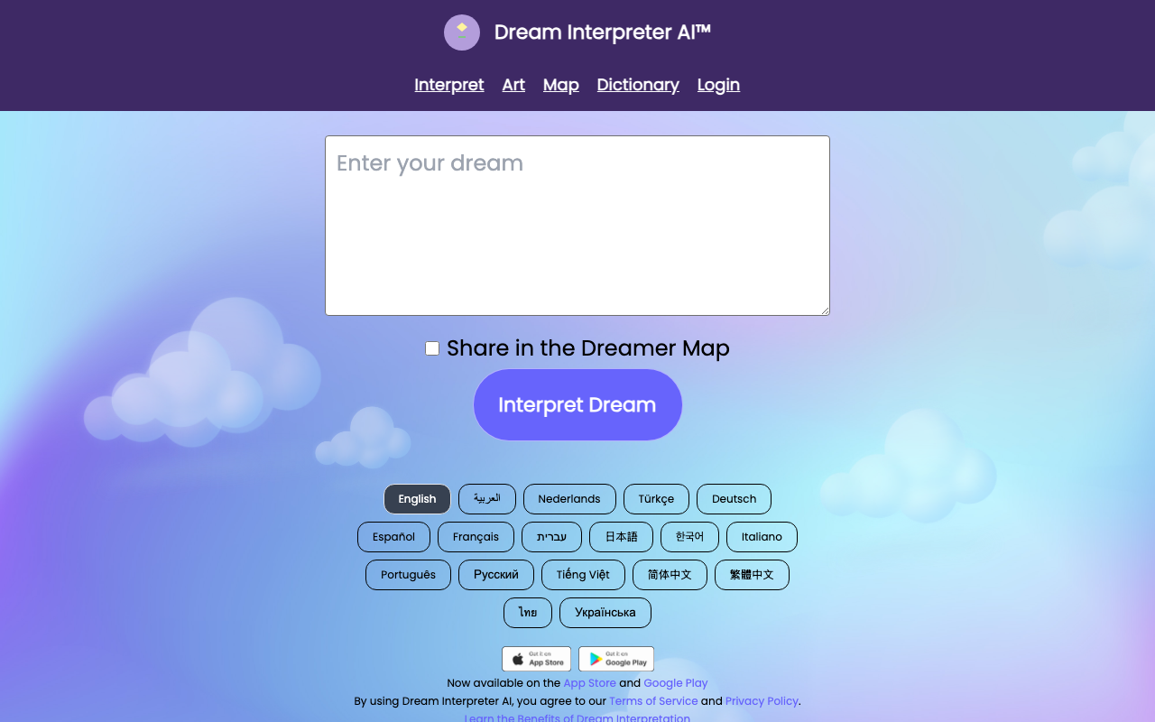 Dreaminterpreter.ai