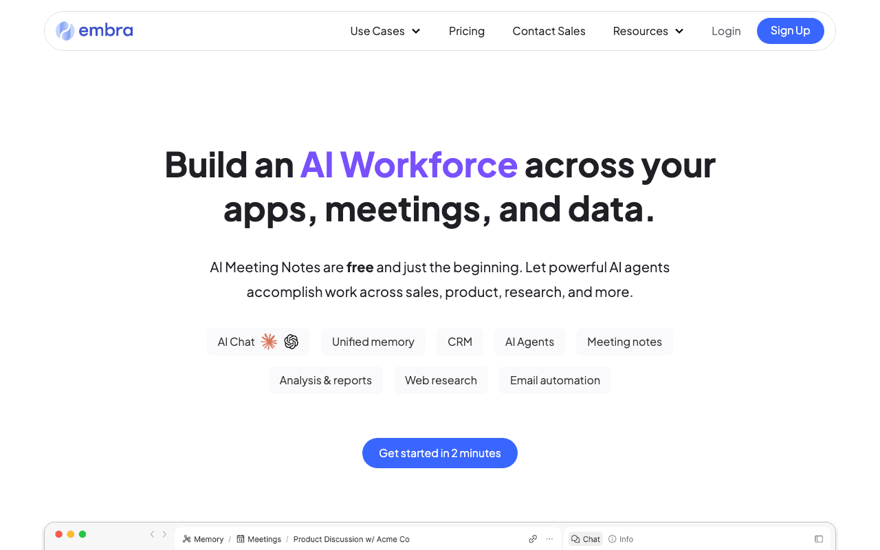 Embra product screenshot