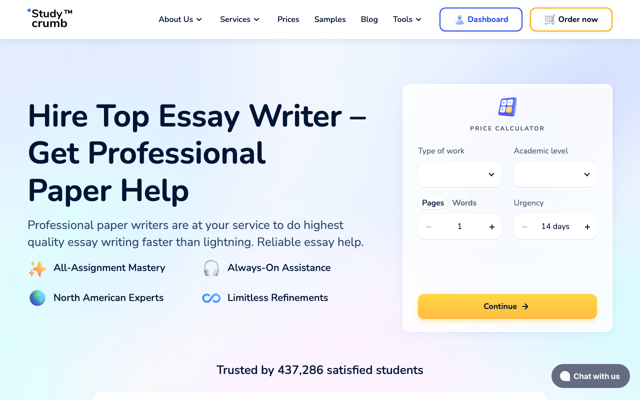 EssayToolBox product screenshot