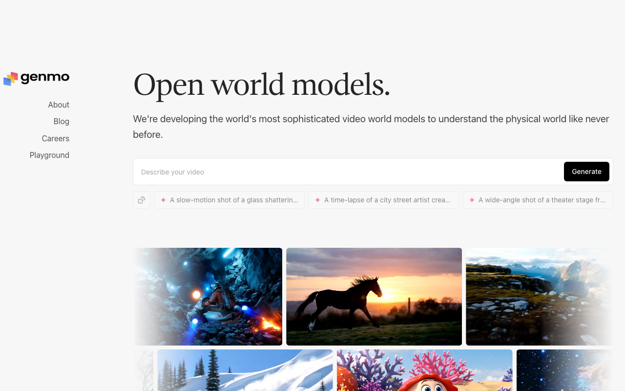 Genmo product screenshot