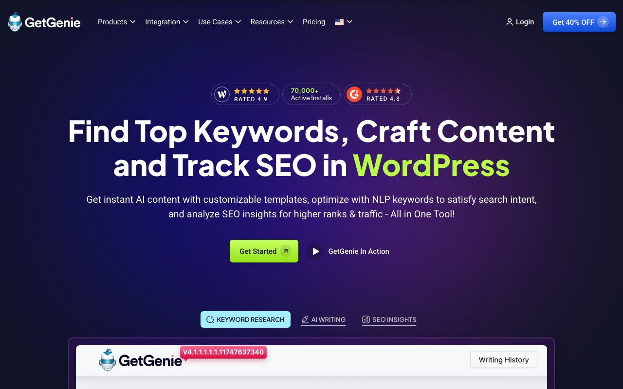 GetGenie product screenshot