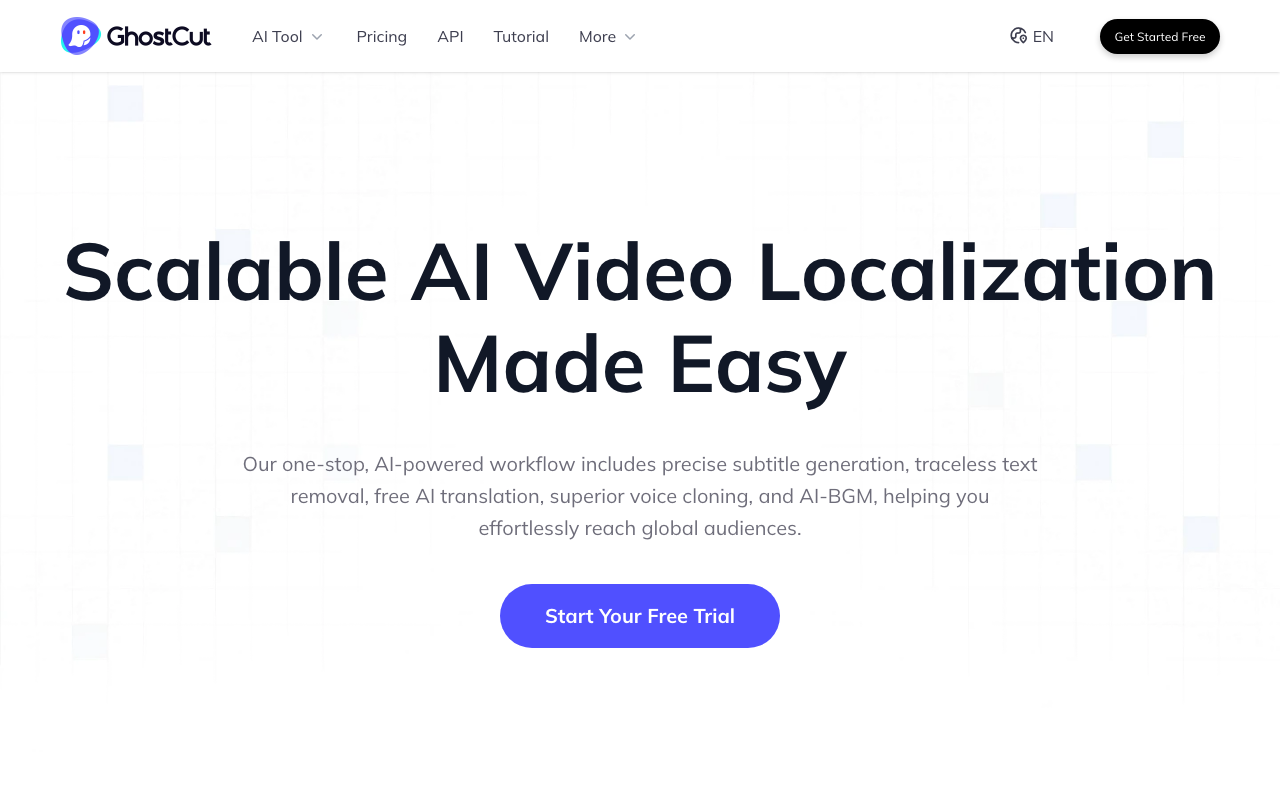 GhostCut product screenshot