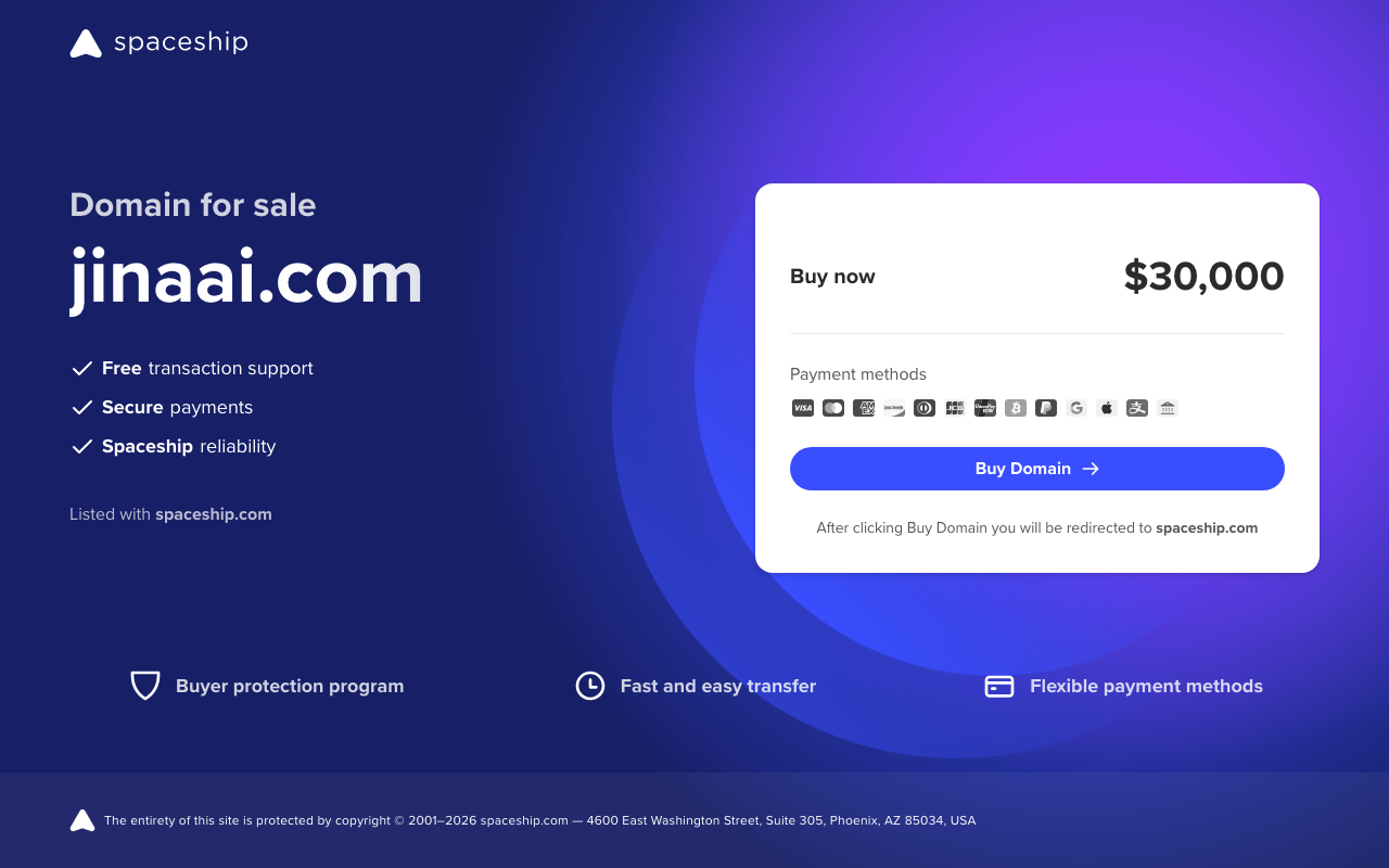 Jina.ai product screenshot