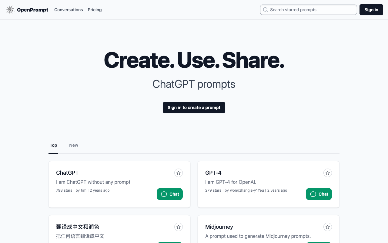 Open Prompt product screenshot