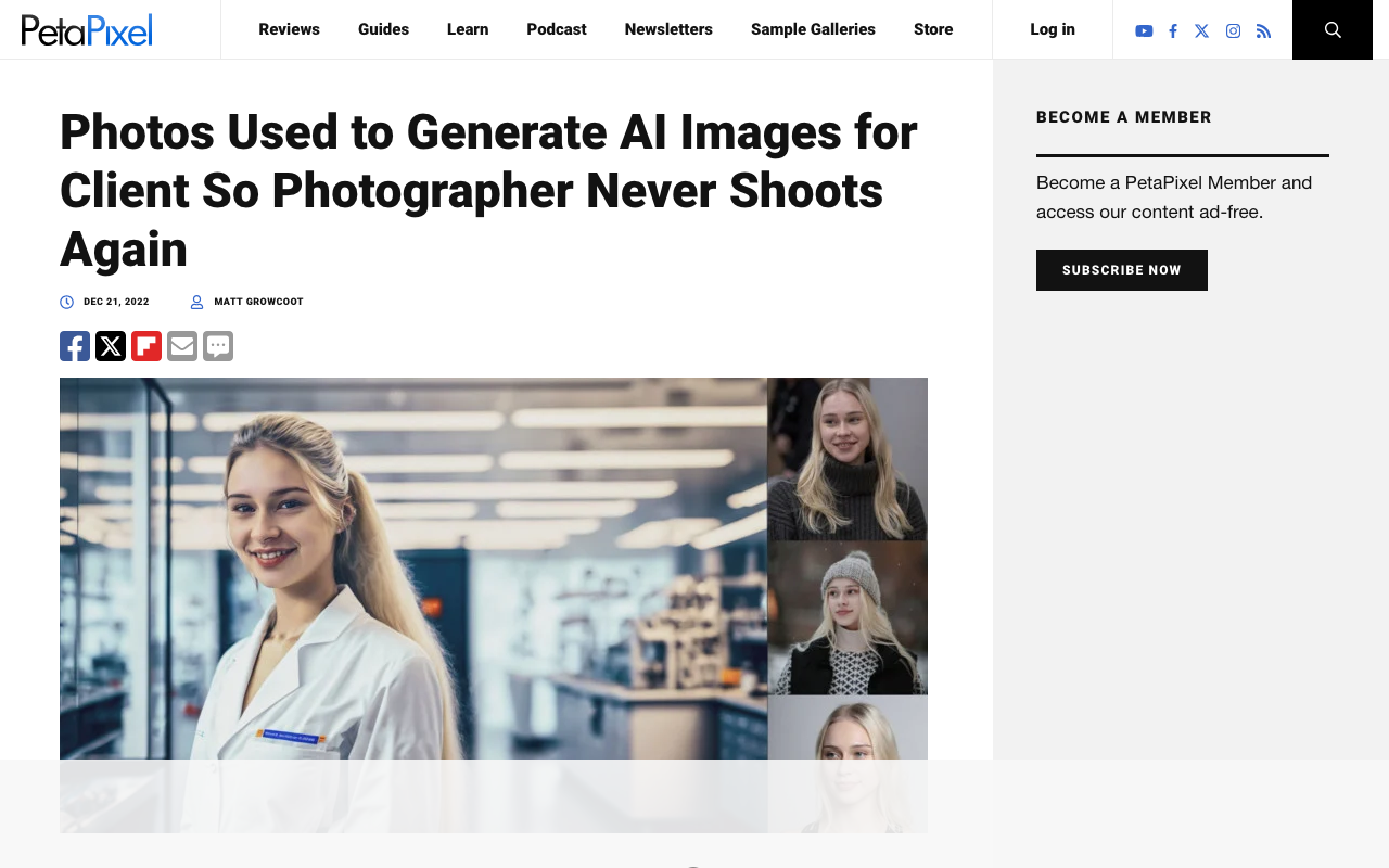 Petapixel.com product screenshot