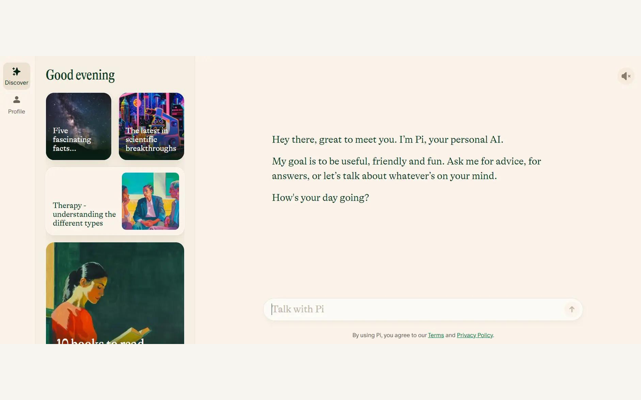 Pi product screenshot