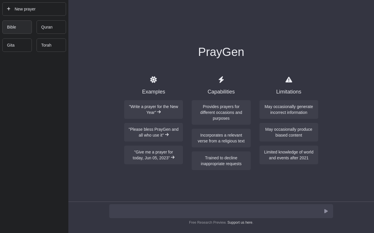 Praygen product screenshot
