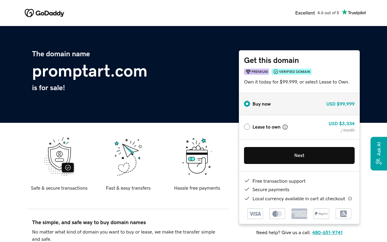 Prompt.art product screenshot