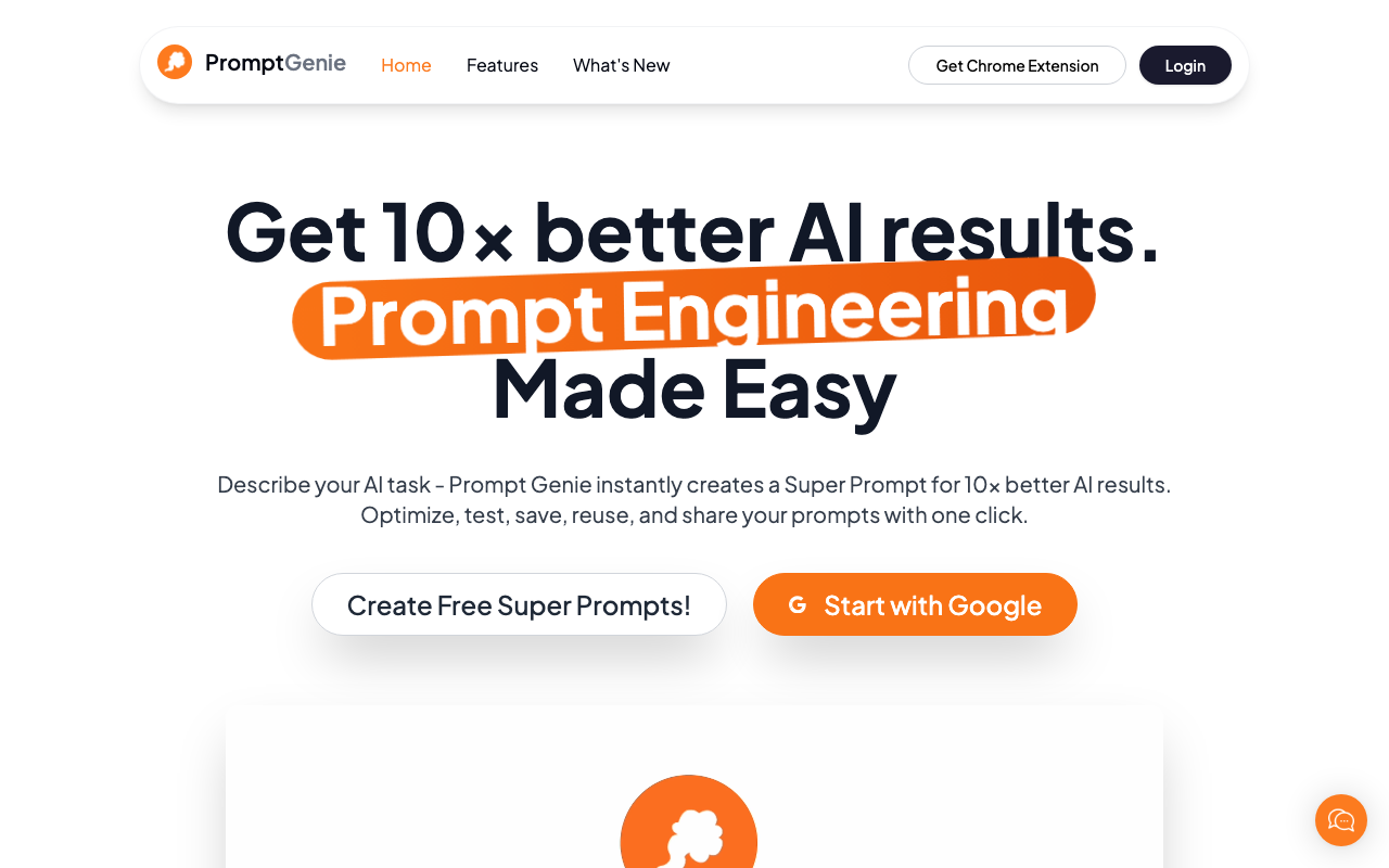 Prompt-genie.com product screenshot