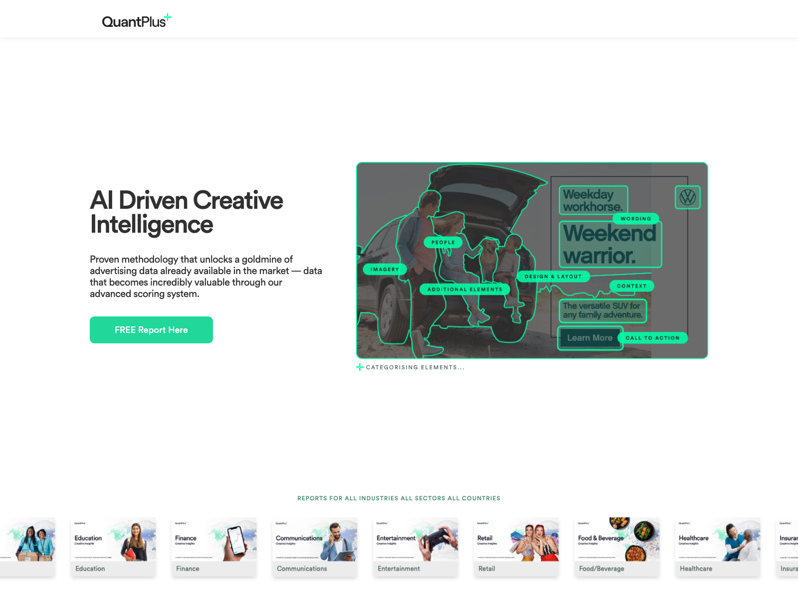 QuantPlus product screenshot
