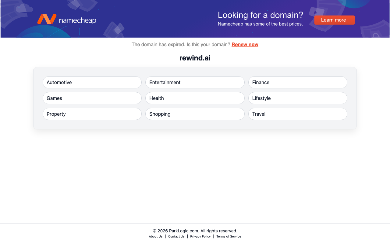 Rewind product screenshot