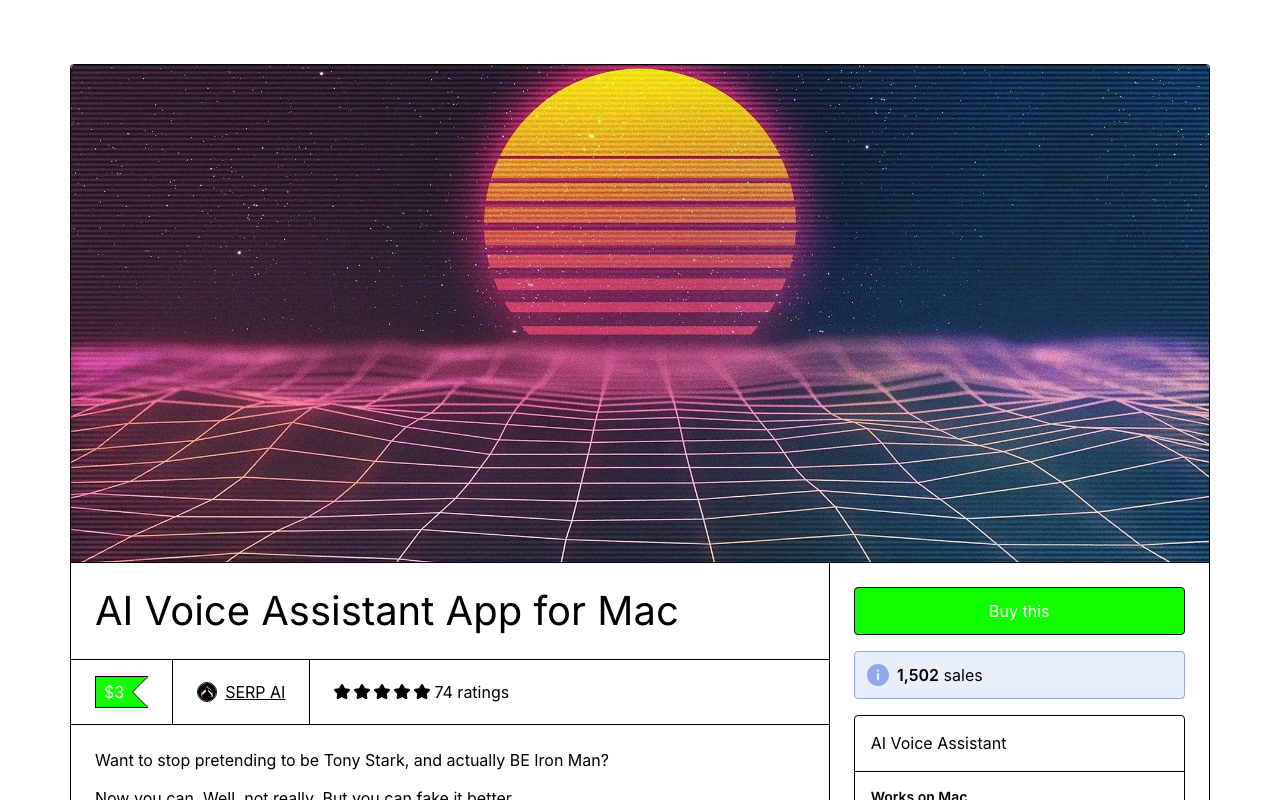 SERP AI product screenshot
