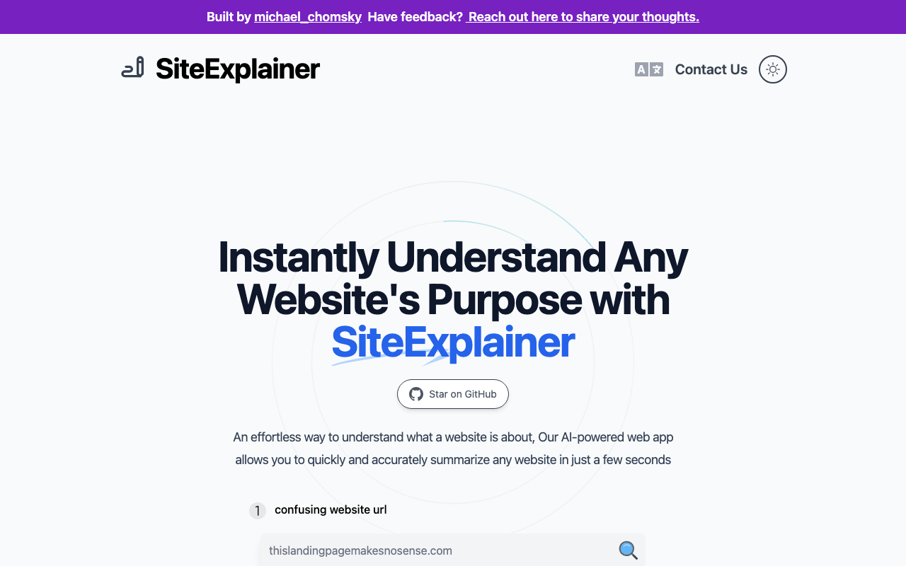 SiteExplainer product screenshot