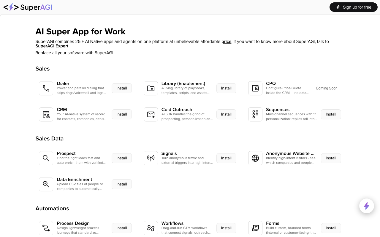 SuperAGI product screenshot
