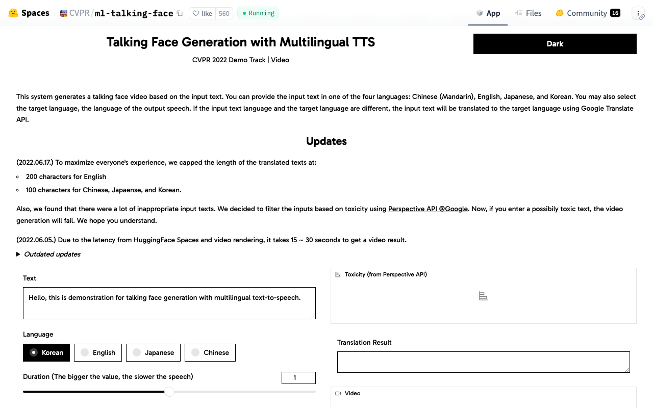 Talking Face Generation with Multilingual TTS product screenshot