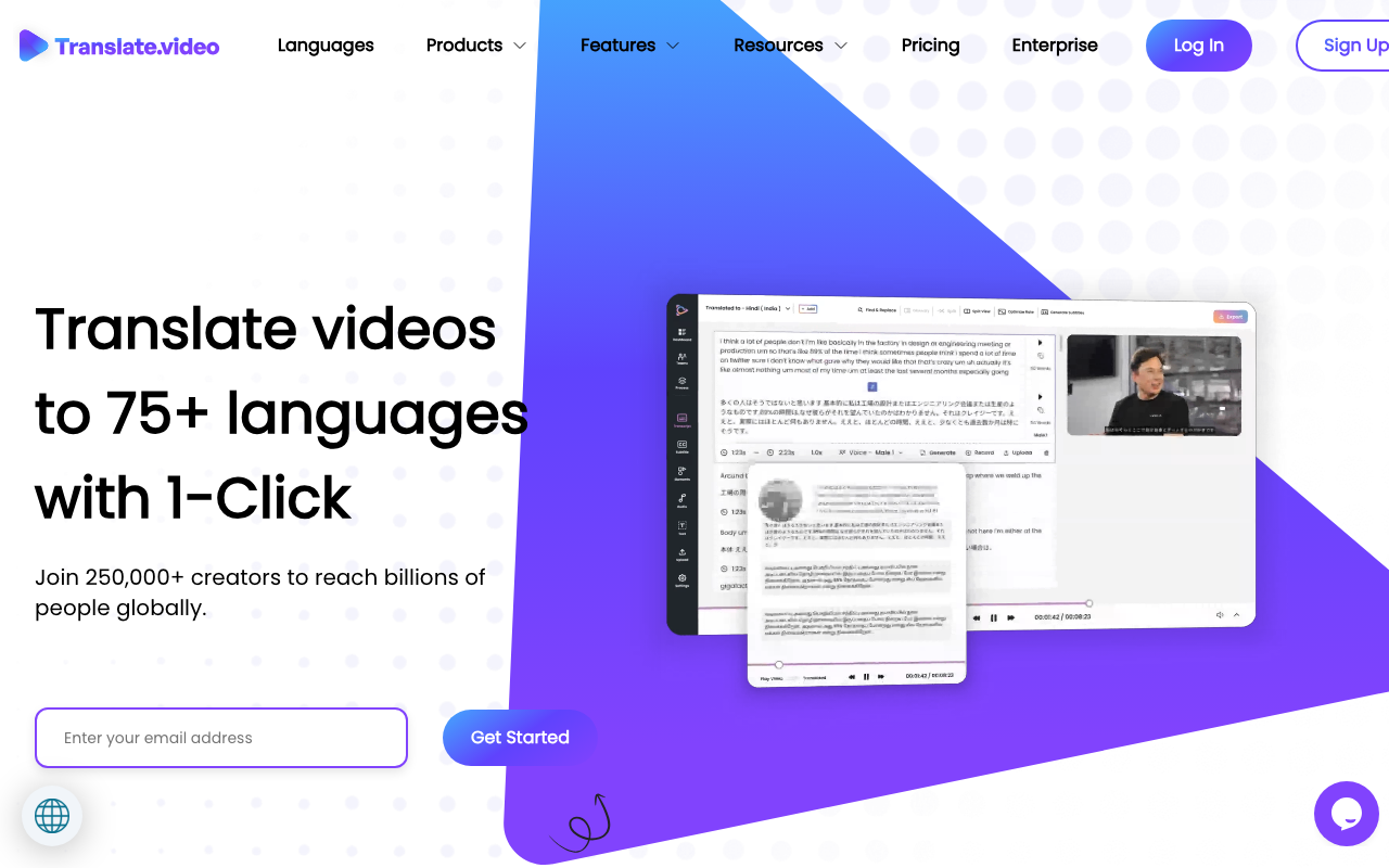 Translate.video product screenshot