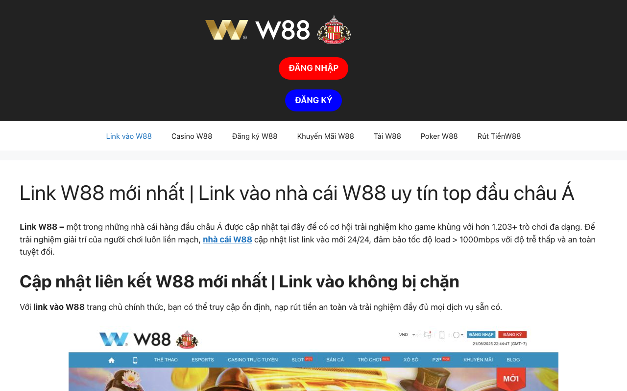 Wiseone product screenshot