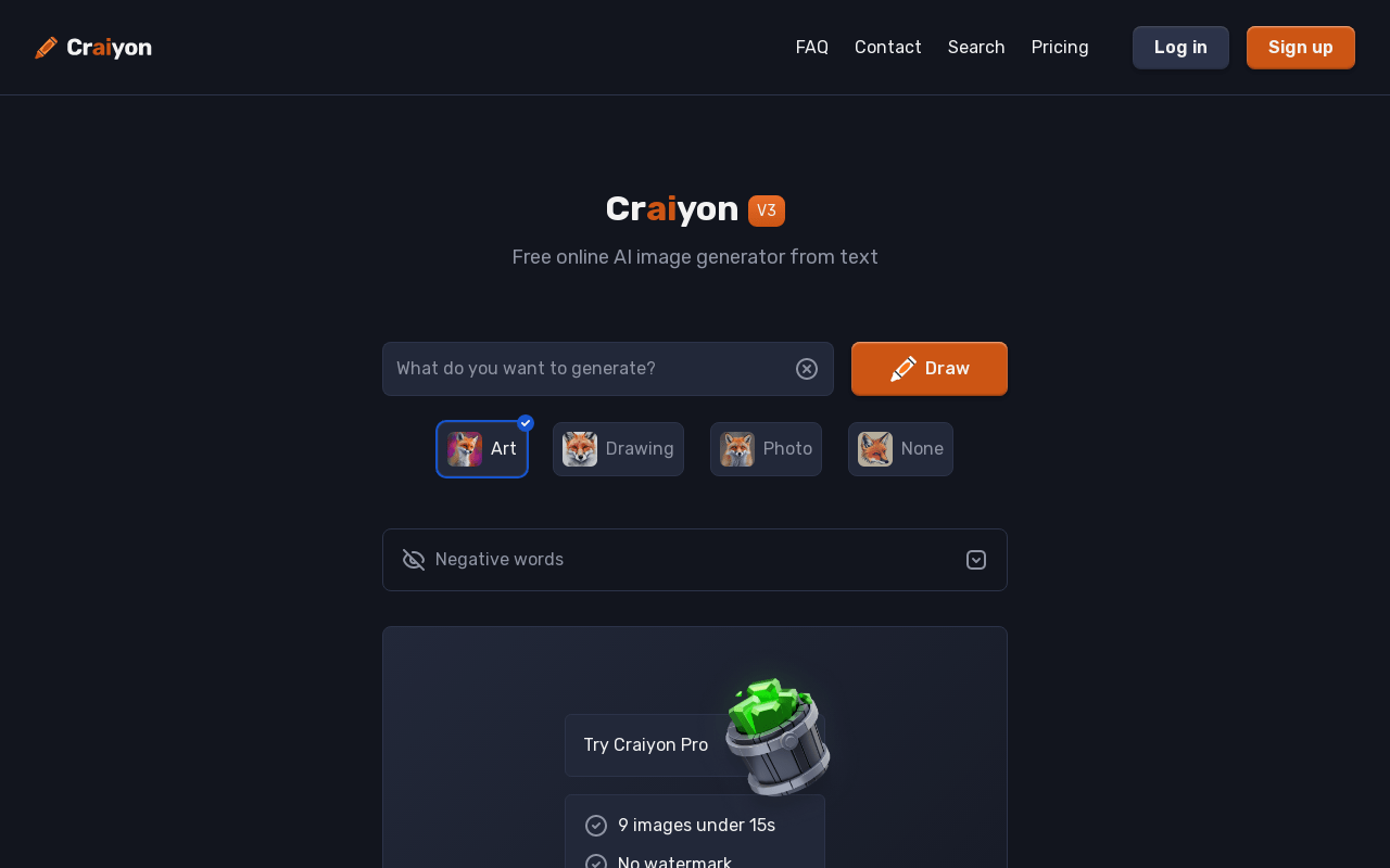 Craiyon product screenshot