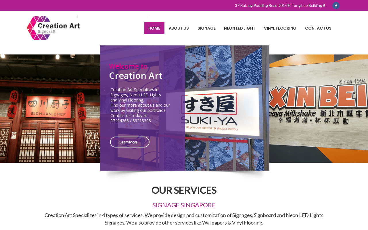 Lightbox product screenshot
