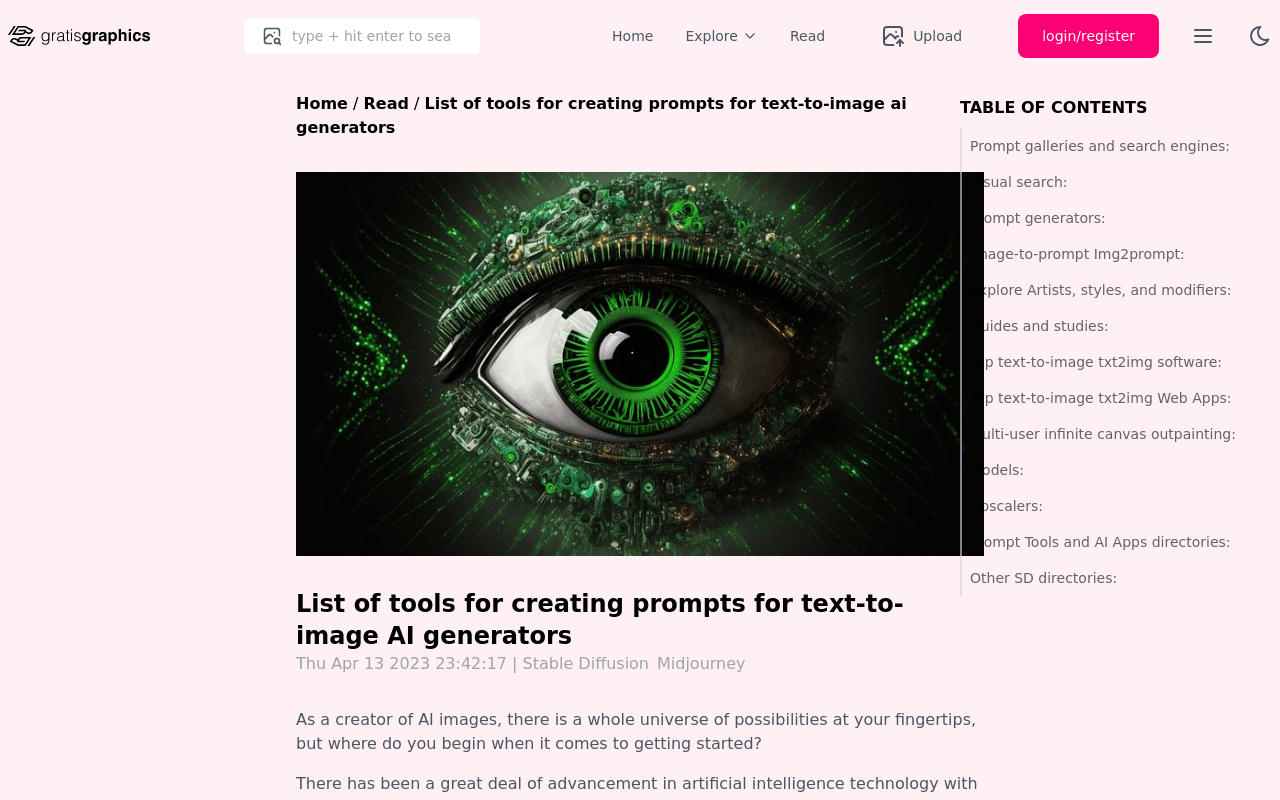 Pixexid.com product screenshot