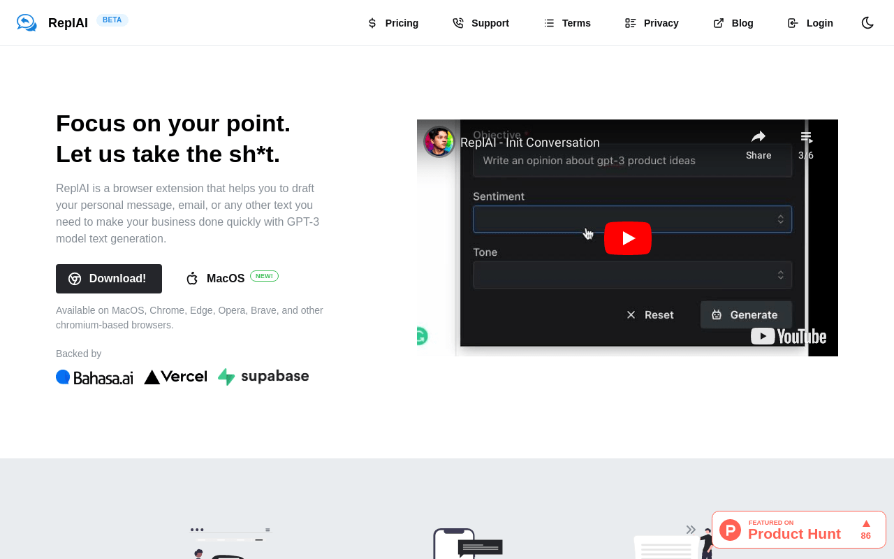 ReplAI product screenshot