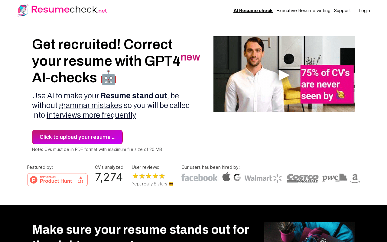 resumecheck.net product screenshot