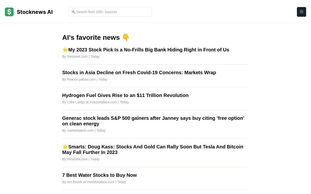 Stocknews AI product screenshot