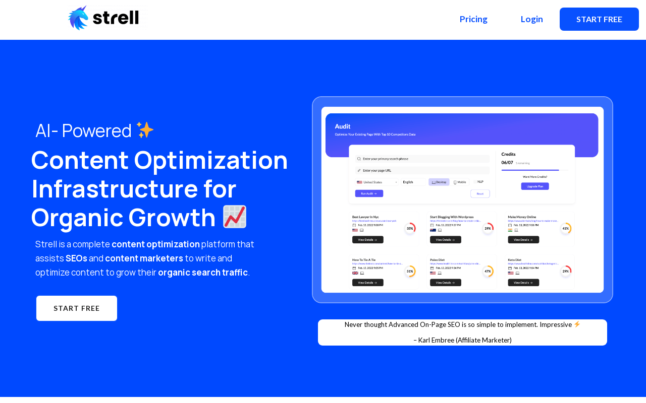 Strell product screenshot