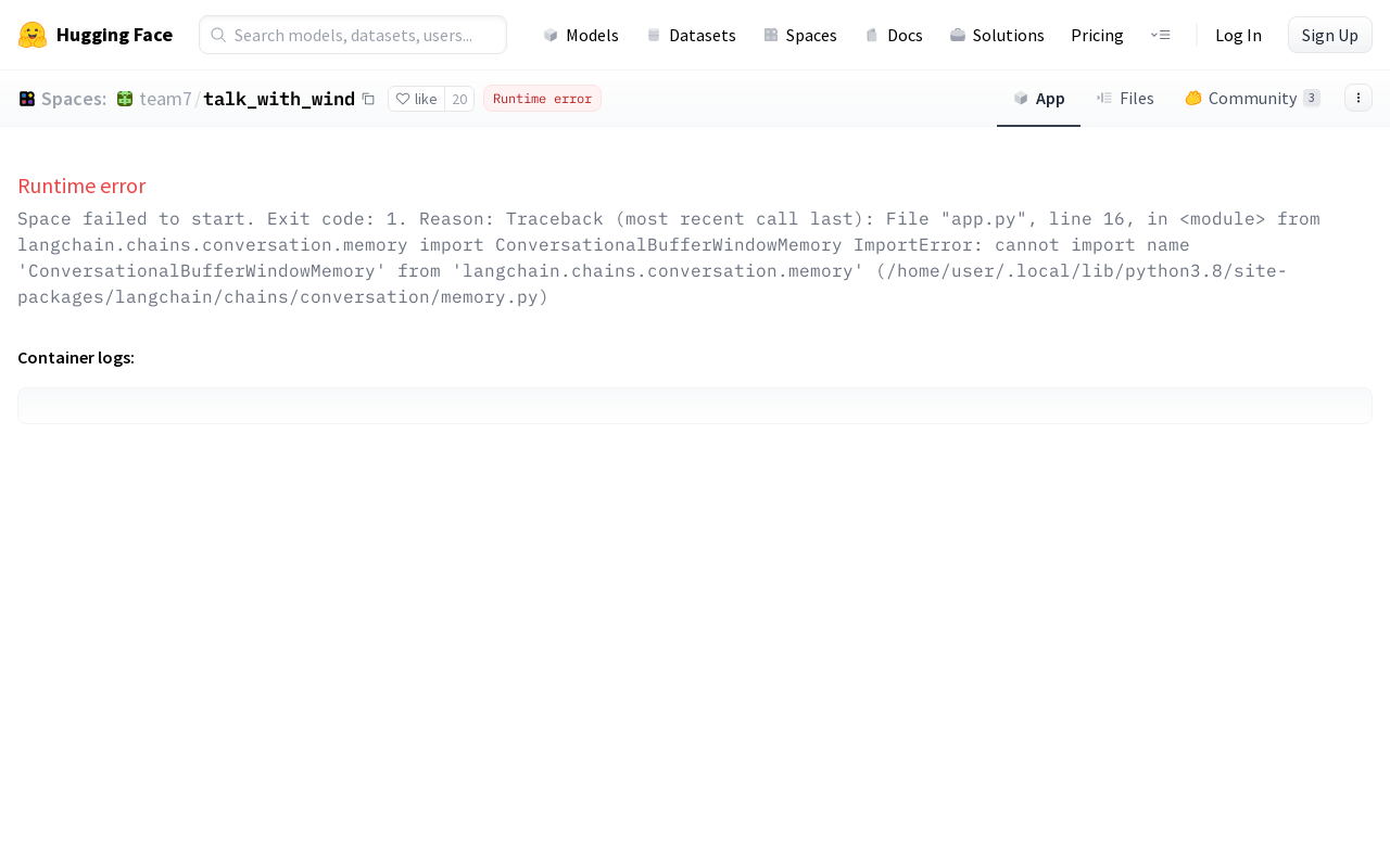 Talk With Wind product screenshot